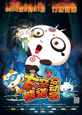 漂亮的丰年轻的女教师5中文